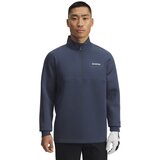 Under Armour Men's jacket Drive Pro Hybrid HZ Cijene