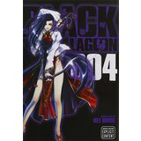 Harper Collins Publishers Ltd Rei Hiroe - Black Lagoon, Vol. 4 | ePonuda.com