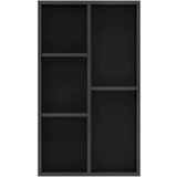 Ormarić za knjige / komoda crni 50 x 25 x 80 cm od iverice | shoptok.hr