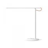 Olimp Sport Stona lampa Xiaomi Mi 1S LED Light | Eponuda.com