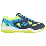 Yonex Power Cushion Strider Ray sarena | shoptok.hr