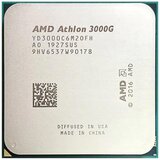 AMD CPU AM4 Athlon 3000G 2C/4T 3.5GHz 5MB YD3000C6M2OFH | Eponuda.com