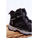 Big Star Children's Trapery Memory Foam | Shoptok.si