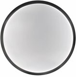  plafonska lampa benedykt 2xE27/20W/230V prečnik 33 cm crna | Eponuda.com