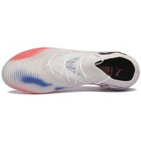 Puma Nogomet 01 FUTURE PRO MG Bela | Shoptok.si