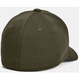Under Armour BLITZING Boys' Cap | shoptok.hr