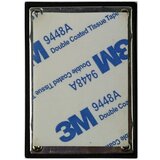  Module Control JR1721PWM for the electric Quad BBH 3588 ATV | shoptok.hr