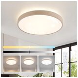  Brilagi - LED prigušiva svetiljka GLASS POOL DOUBLE LED/48W/230V 40 cm bež + daljinski upravljač | Eponuda.com