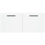  Zidni ormarić bijeli 80 x 36,5 x 35 cm konstruirano drvo | shoptok.hr