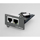 Cyberpower mrežna kartica RMCARD205 | Eponuda.com