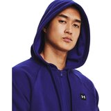 Under Armour Men's cotton sweatshirt Rival Fleece 1/2 Zip HD | Shoptok.si