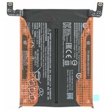 Xiaomi Baterija za Mi 11T Pro 5G, originalna, 2500 mAh Cene