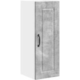  Ormar za Zid Betonski sivi 30 x 31 x 80 cm Konstruirano drvo | shoptok.hr