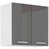  Zgornja omara SONJA 60G | Shoptok.si