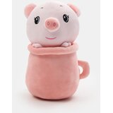 Sinsay Plišana svinjica u šalici | shoptok.hr