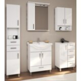 SENEX Kupaoničko ogledalo Bianca 75 | Eponuda.ba