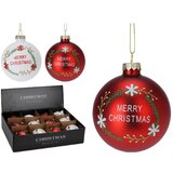  Novogodišnja kugla merry christmas 80mm dve boje | ePonuda.com