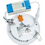  led ugradno svetlo vega LED/6W/230V 2900/3900/5800K pr. 12,5 cm bela | Eponuda.com