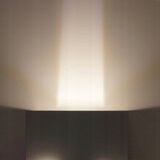  LED Spoljašnje zidno svetlo LED/12W/230V IP54 belo | Eponuda.com