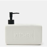 Sinsay Dozator sapuna | shoptok.hr