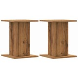 vidaXL Stojalo za rastline 2 kosa artisan hrast 30x30x40 cm inž. les, (21366400) Cene