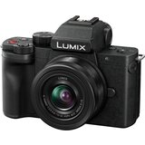 Panasonic Lumix DC-G100D black + H-FS 12-32 Cijene