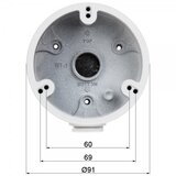Dahua PFA135 nosač kamere | ePonuda.com