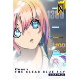 Steam DJMAX RESPECT V - The Clear Blue Sky GEAR PACK (DLC) (PC) Key GLOBAL | ePonuda.com