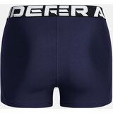 Under Armour Women's Shorts UA HG Authentics Shorty - Women | Eponuda.ba