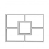 Hanah home Beled bijela polica za knjige 105x76,4x29,5 cm, siva | Eponuda.ba