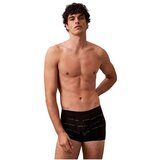 Calvin Klein muške logo bokserice CK000NB4061A-VRG Cene