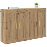  Kabinetski zidni 2 kom. Umjetnički hrast 69,5 x 34 x 90 cm | shoptok.hr