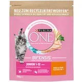 ONE Junior - Varčno pakiranje: 2 x 750 g