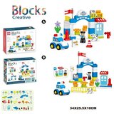  Blocks, kocke, policijska stanica, 45K ( 876050 ) Cene