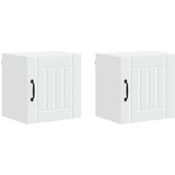  Ormar za Zid LUCCA 2 pcs Bijela 40 x 31 x 40 cm | Eponuda.com