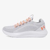 Under Armour Ua dynamic 2 | ePonuda.com