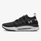 Under Armour Ua phantom x Cene
