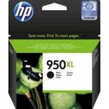  Tinta HP black 950XL Cijene