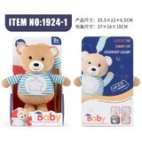 Hk Mini igračka meda sa muzikom i svetlom ( A076573 ) | ePonuda.com
