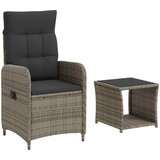  Set lounge namještaja za vrt 2 kom. Siva i tamno siva | shoptok.hr