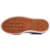 Converse ženske patike chuck taylor all star move | ePonuda.com