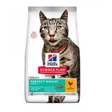 Hill’s suva hrana za odrasle mačke, pšenica, 1.5kg