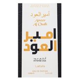 Lattafa Ameer Al Oudh Intense Oud 100 ml parfemska voda unisex | shoptok.hr