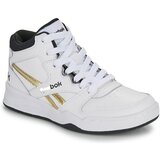 Reebok BB4500 COURT Bijela Cijene
