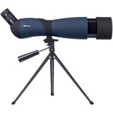 Discovery Range 70 | shoptok.hr