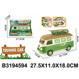  Kombi 459406 - K | Eponuda.com