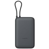 Xiaomi powerbank 20000 mAh 18W integrisani... | Eponuda.ba