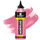  STANDART Kompozit akrilna boja | 23 Light Pink | ePonuda.com