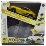  Auto na daljinsko upravljanje Drift Sports sa zamjenivim kotačima RC 4WD - žuti | shoptok.hr