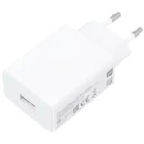 Xiaomi punjač 22.5W adapter za napajanje Tip-A BIJELI | Eponuda.ba